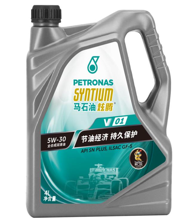 马石油炫腾v1,马石油炫腾v01和v03区别