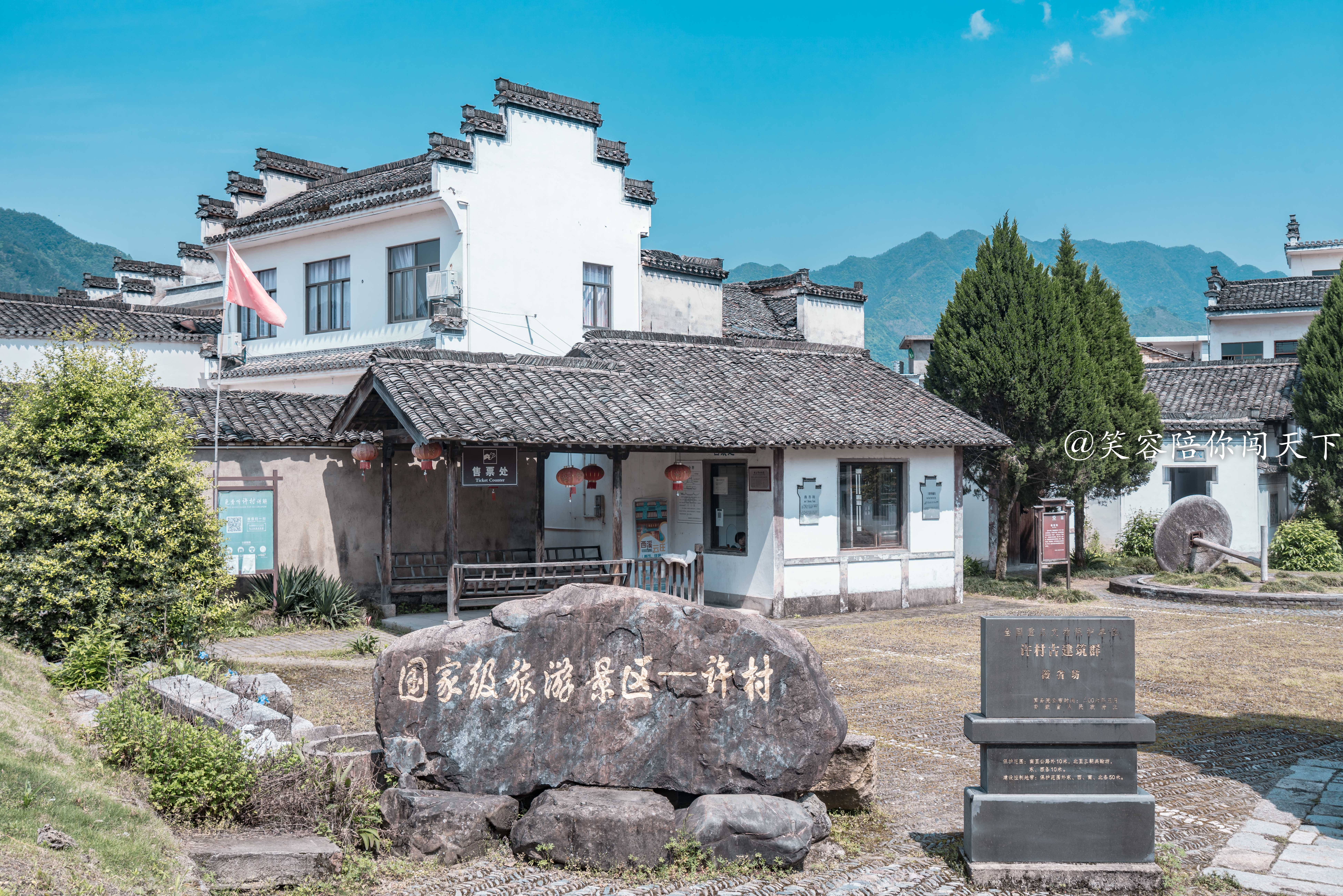 安徽三个绝美古村落,安徽最美古村落在哪个地方