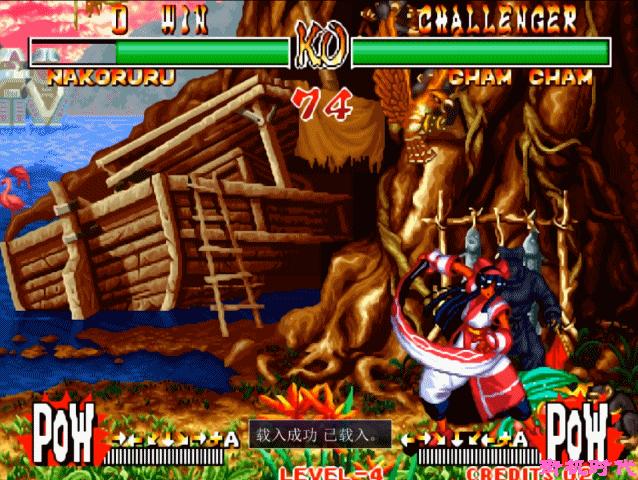 真侍魂娜可露露一币通关,真侍魂2娜可露露隐藏必杀