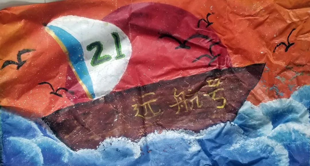 渭南初级中学:逆天了!这些队旗都是学生设计的