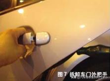 铝车身钣金数据修复技术,铝制车身钣金修复设备