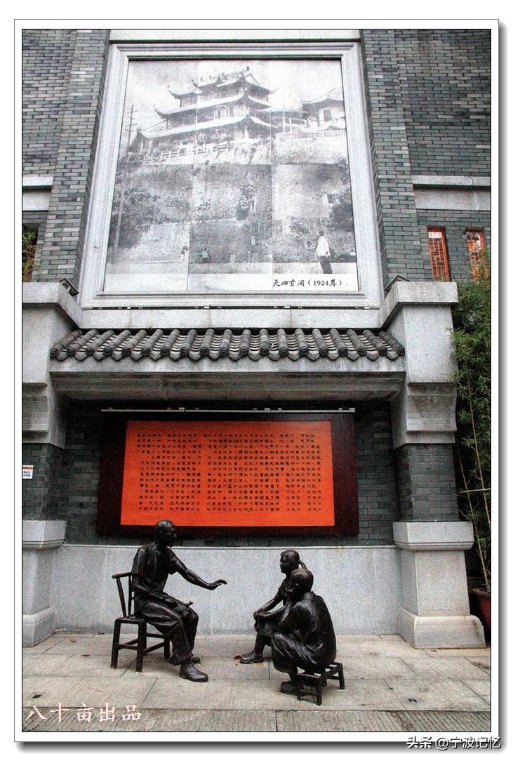 天心阁文化历史,长沙都正街藏在闹市边的古风老街