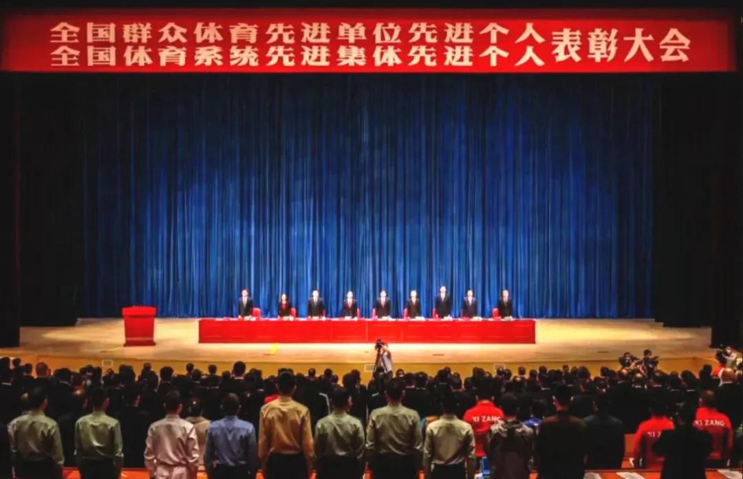 全县表彰,各项工作荣获多项表彰