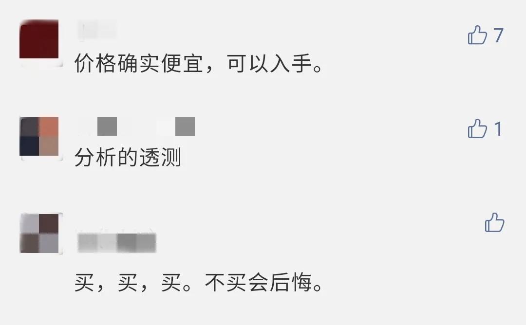 探秘大盘热销背后的玄机,西海岸买房策略及重点楼盘盘点
