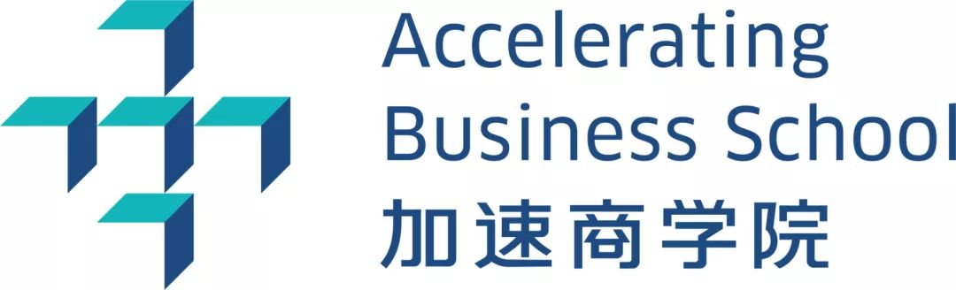 峰会报名:中国人民大学商学院大变局时代的组织重构与机制创新峰会