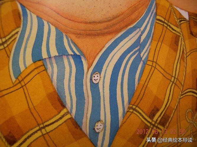 我的太阳我爸爸导读,爸爸是我心中的太阳