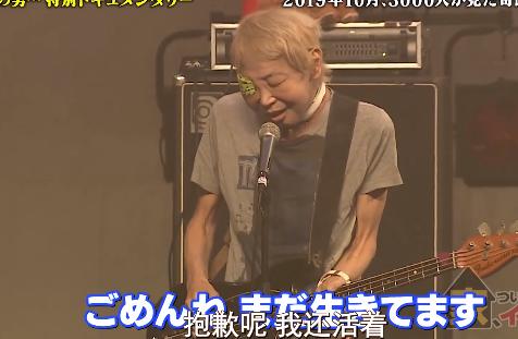 一代传奇悄然陨落,一代传奇的病逝