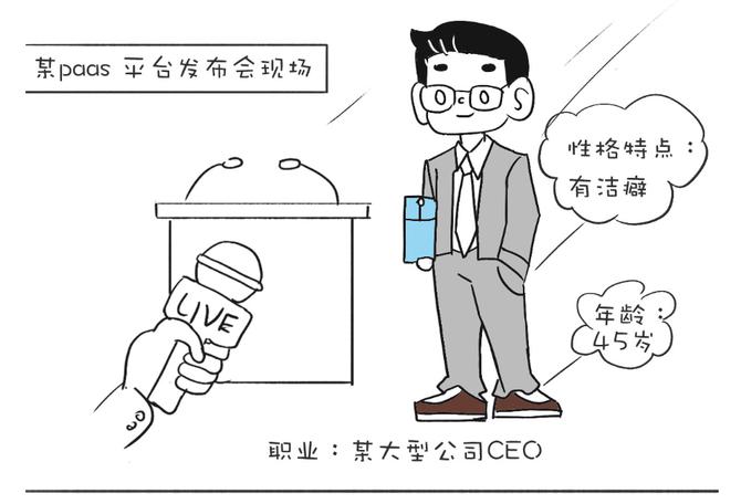 遇到职场pua老板我们怎么办,遇到职场pua老板怎么办