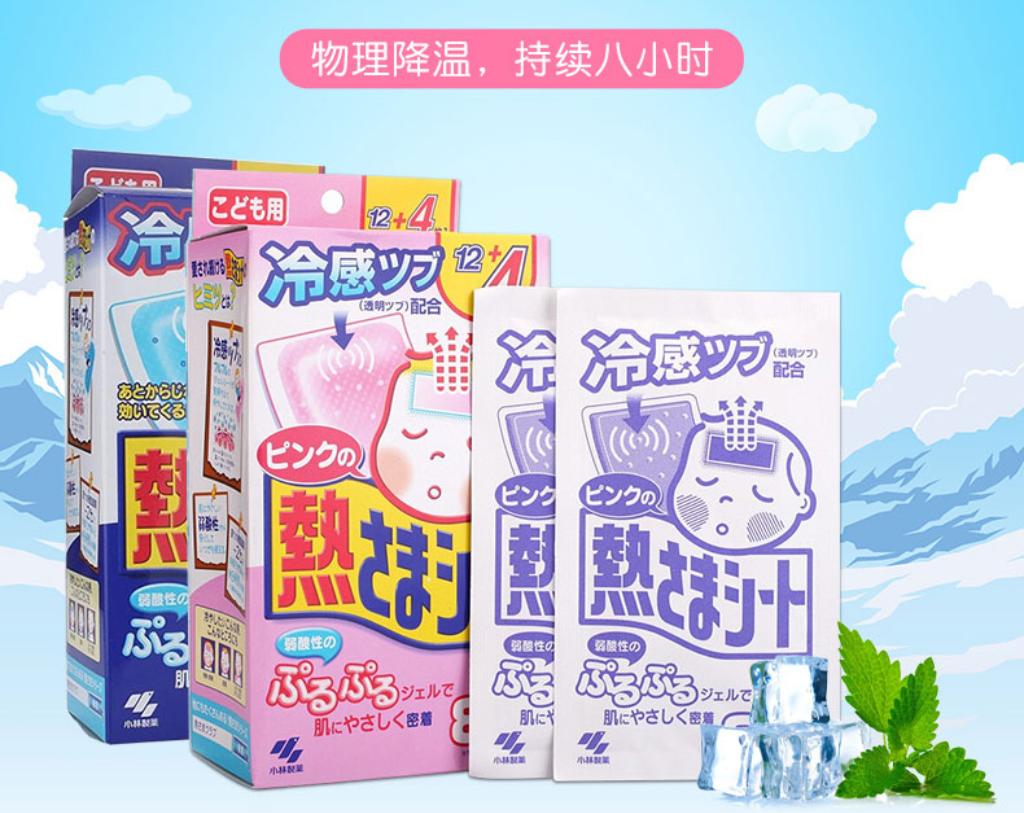 港版和国行差距在哪里,港版对比大陆版