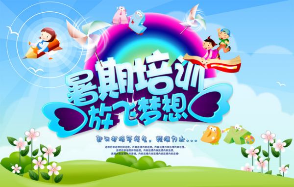 邮件群发怎么打造,邮件群发怎么提高送达率