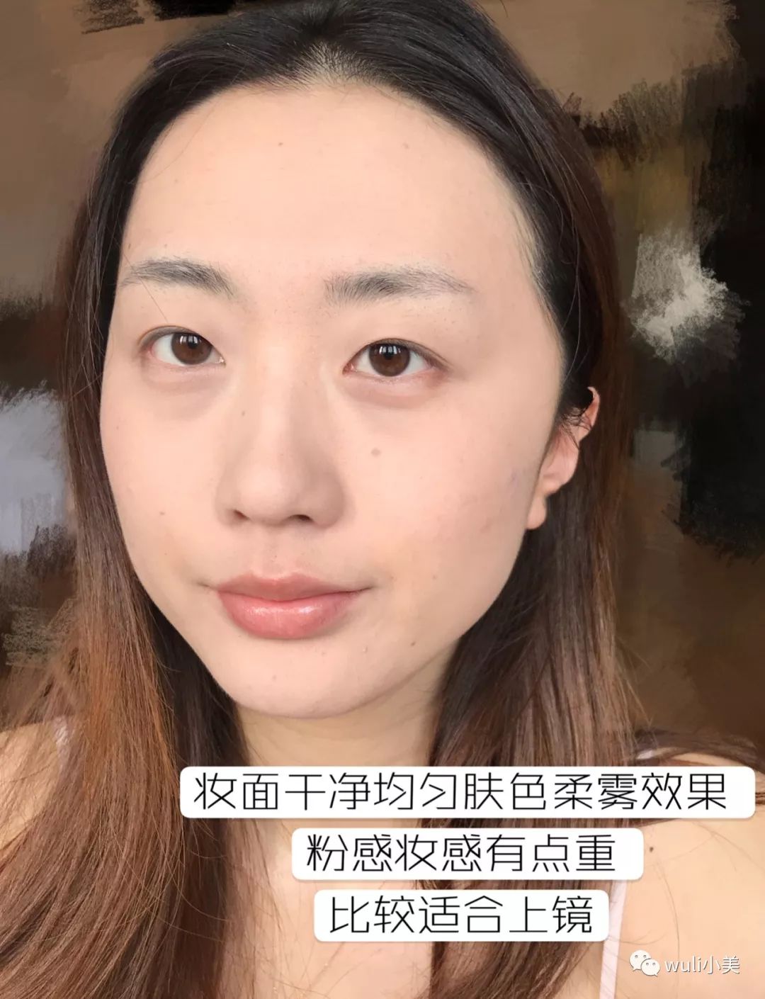 黄黑皮测评makeupforever粉饼,底妆新品值得购买吗