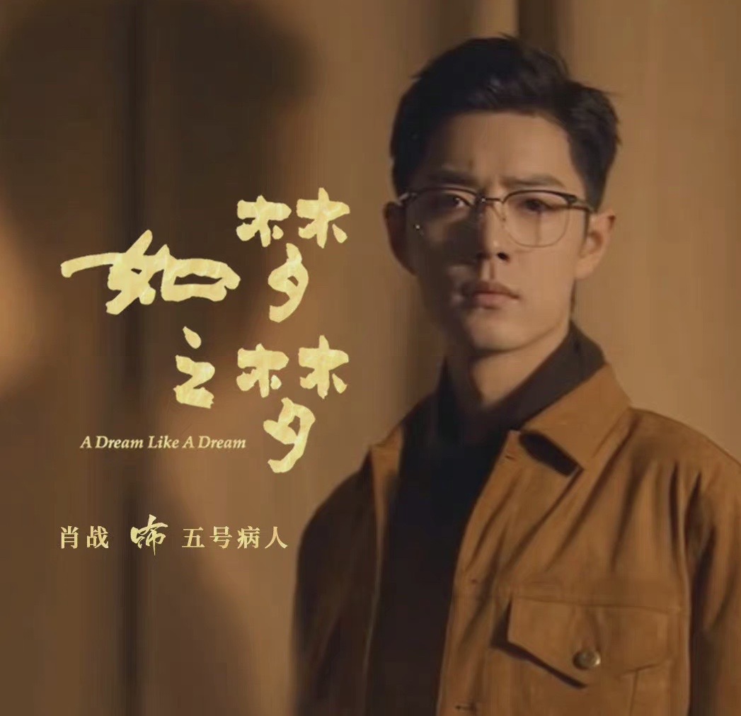 橘子晚报：粉丝声讨Owhat退钱；王思聪评论后劳斯莱斯删晚晚视频