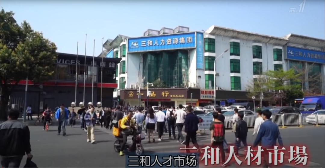 一碗面4块,一碗面四万块