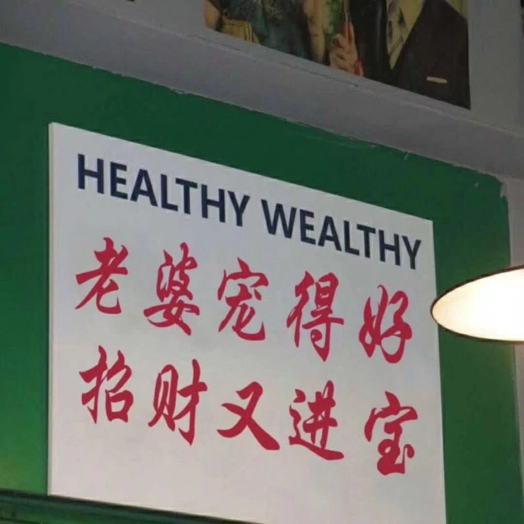 文字控小清新朋友圈背景图,文字可爱朋友圈背景图