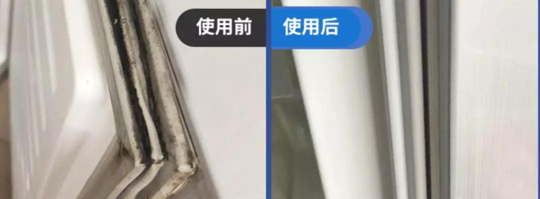 厨房水槽玻璃胶发霉怎样清洁,厨房水槽台下盆玻璃胶发霉