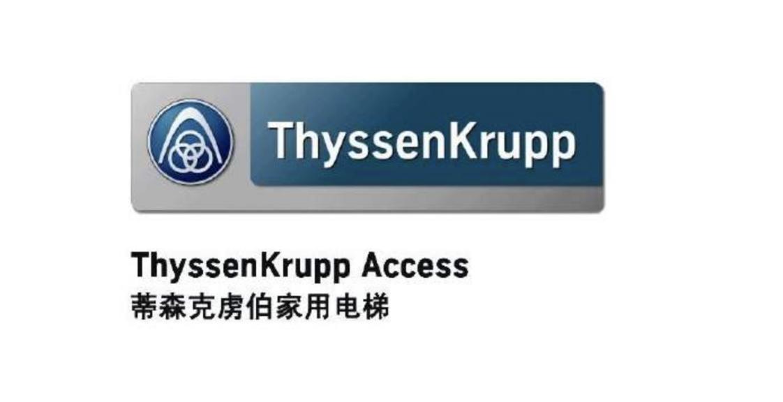 迅达电梯世界排名500强排第几,好的迅达电梯品牌排行榜前十名