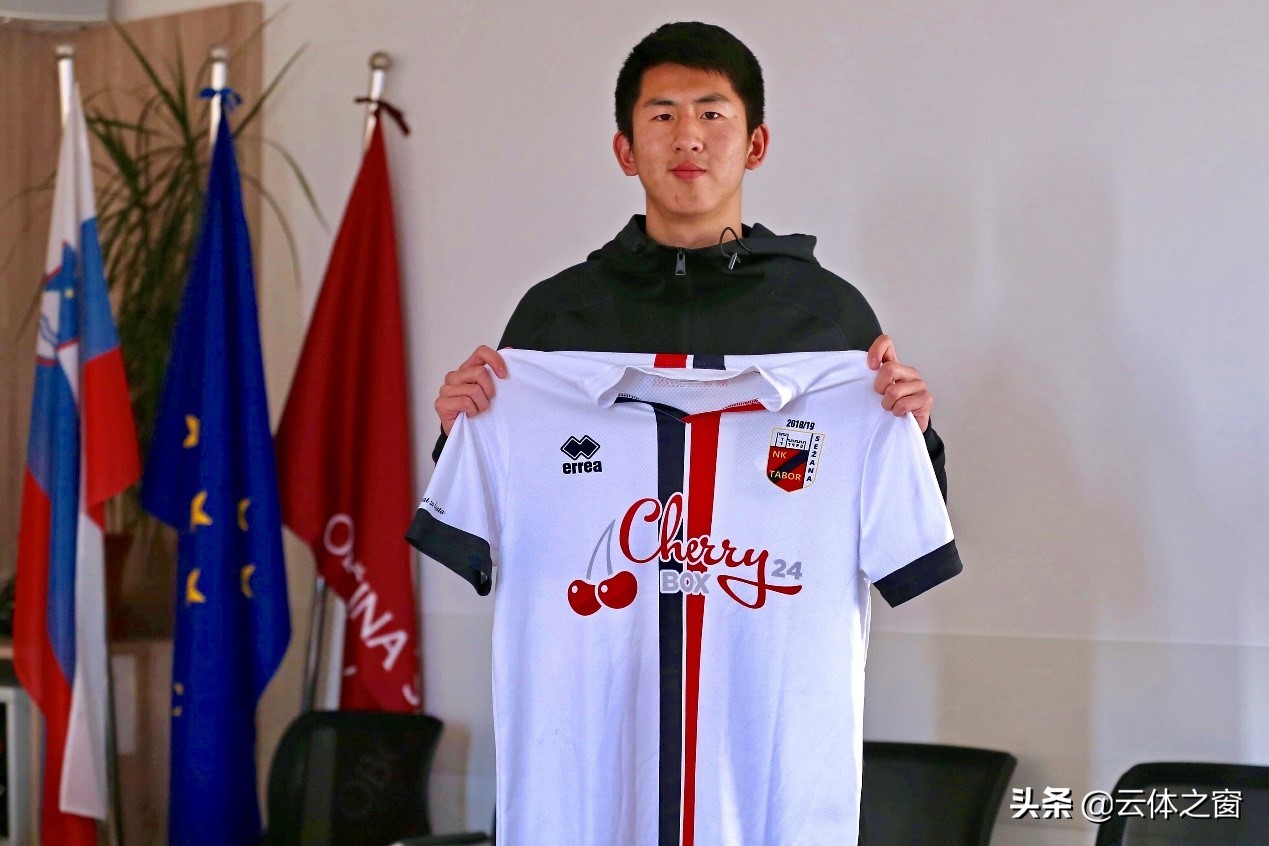 欧洲踢球中国少年,足球小将远征欧洲之旅12