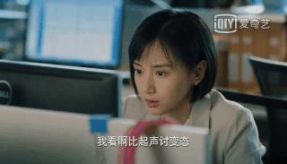 二十不惑1剧集合集 (二十不惑第一部剧集介绍)