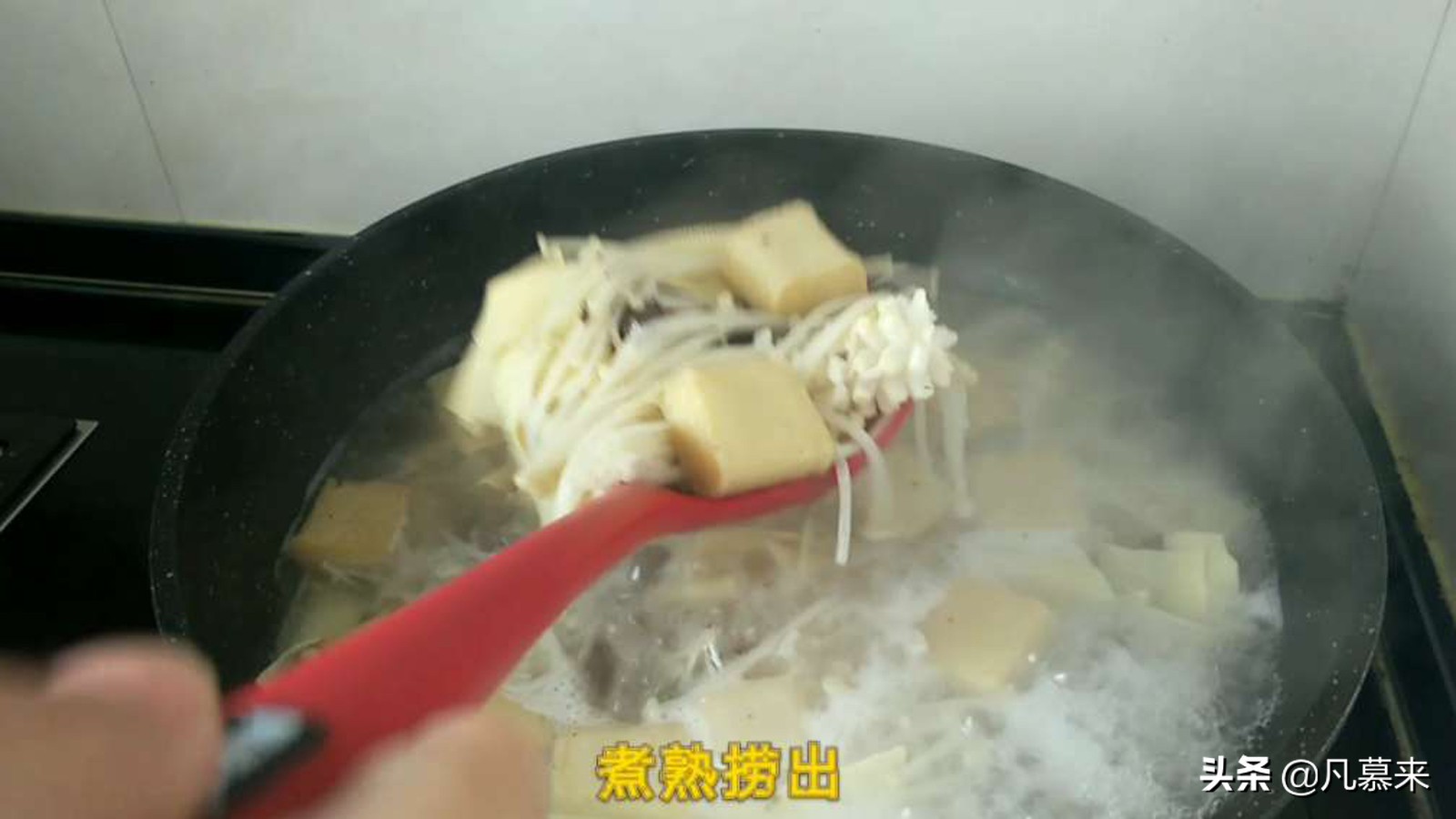 外卖麻辣香锅的正宗做法和配料,简易商用麻辣香锅做法