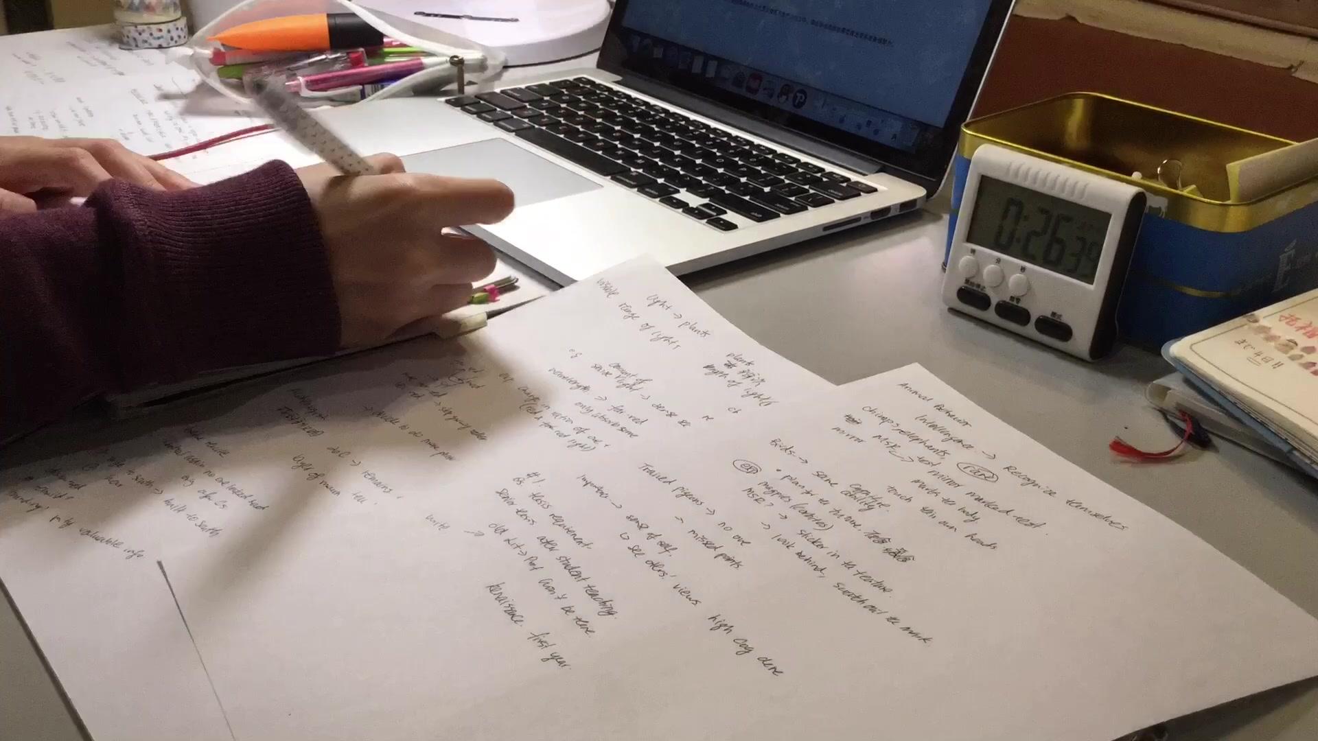 事业单位职测言语理解与表达必背,言语理解逻辑填空技巧事业单位