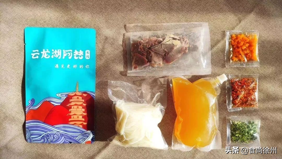 疫情期间美团优选买菜攻略,疫情期间线上购物指南