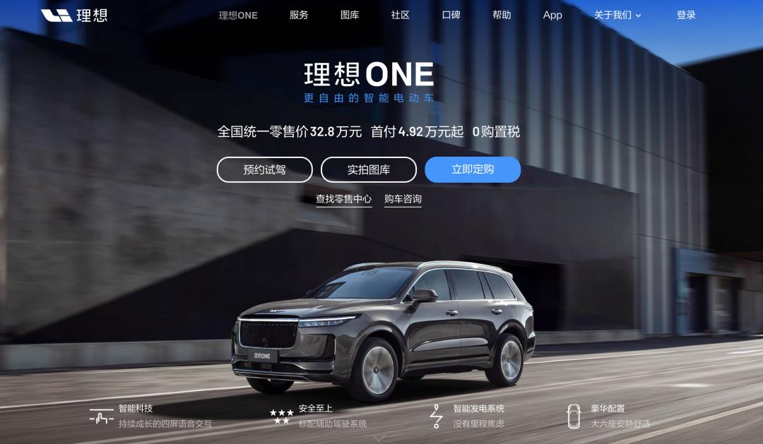 80后互联网首富王兴,80后高中生白手起家创业