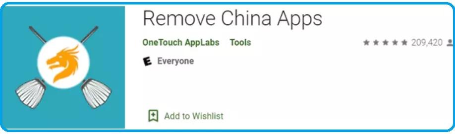 周小平：《中印边境摩擦，祸起谷歌推特》。-从印度全民删除*制抵**中国APP事件谈起