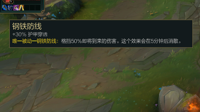 lol塞恩上单怕什么,lol送死流塞恩一级什么时候进高地