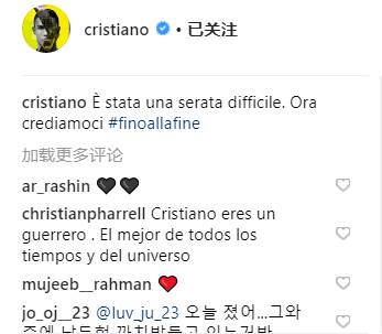 c罗穿红鞋比赛,c罗赛前穿耐克鞋