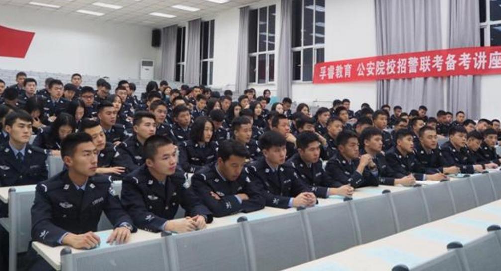 辅警和协警待遇差别大,辅警和协警的薪酬待遇对比