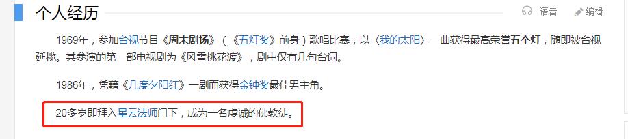 灏忕櫧鑿滃啲鐡滆タ绾㈡熆,灏忕櫧鑿滆タ绾㈡熆榛勭摐