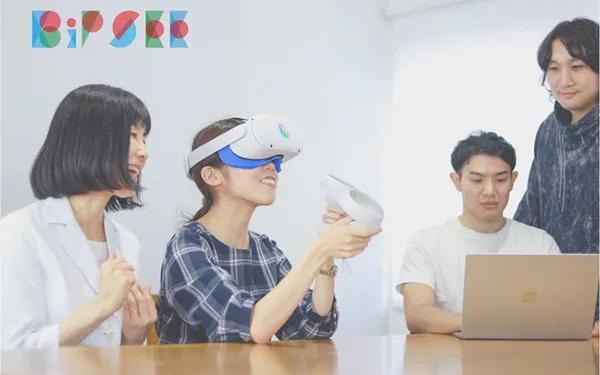 facebook发布多款vr头显原型图,facebook将于2022年发布新vr设备