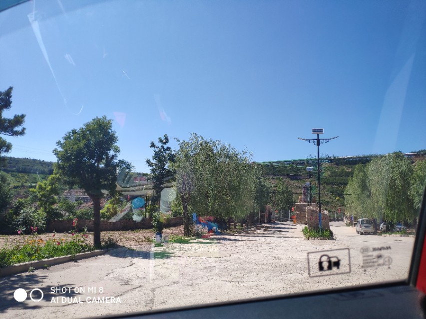 山西台骀山,台骀山露营