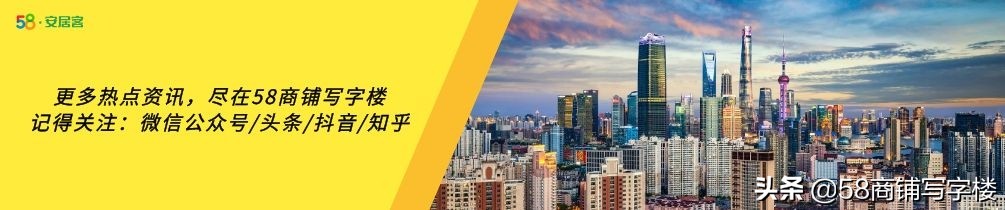 10万㎡！万象天地确认落沪，魔都购物中心天团再添重磅一员