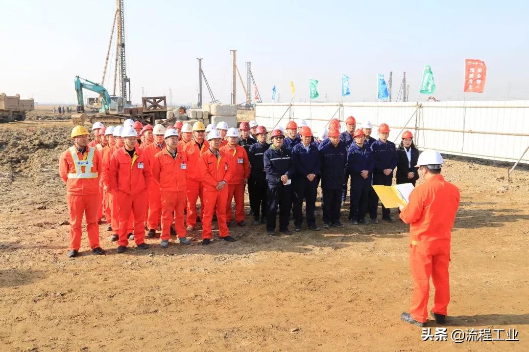 4月“热招”！这些岗位你心动了吗？盛虹石化全新招聘简章在这里