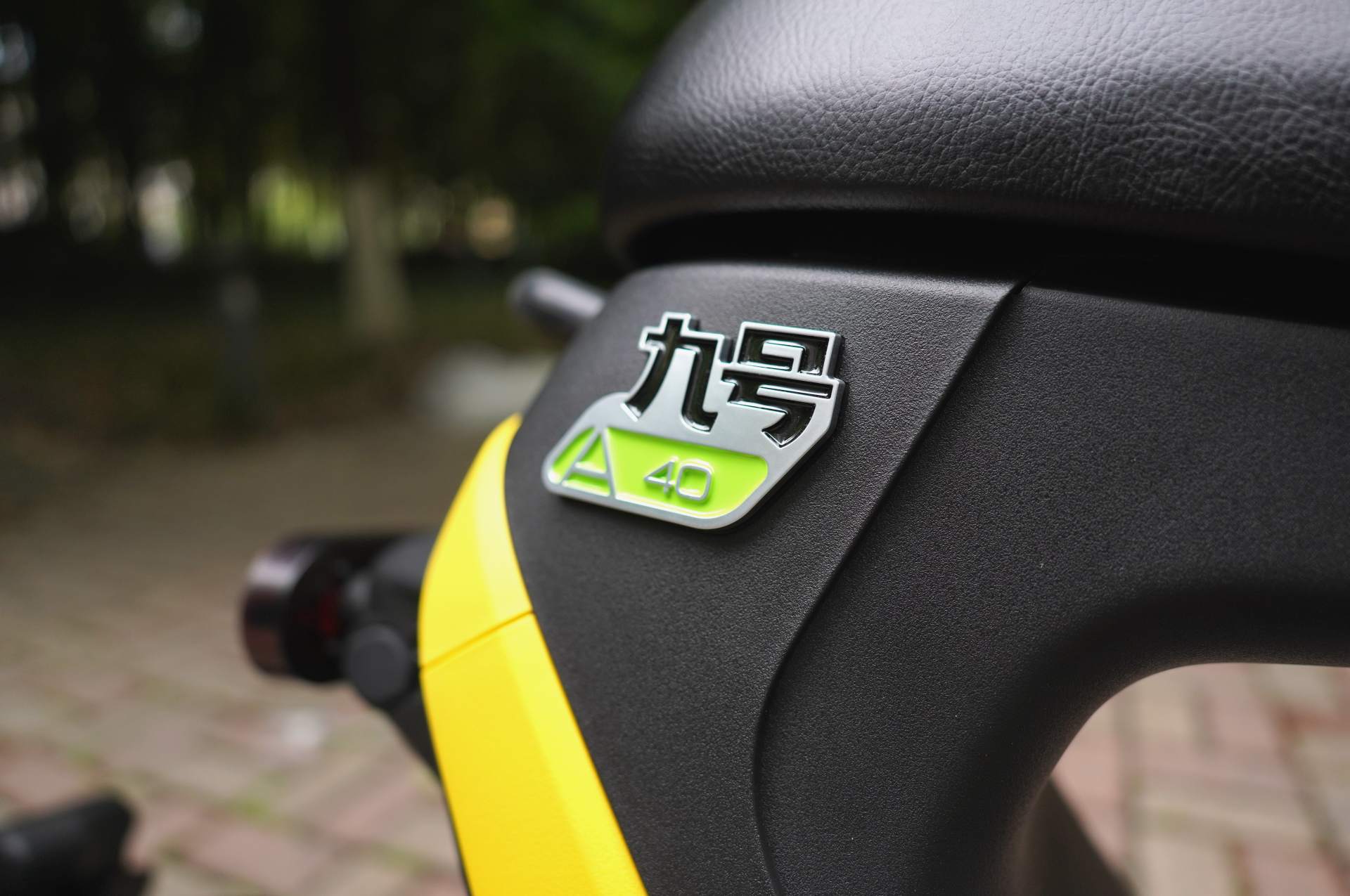 短途出行,电动自行车如何选,入手九号A40LineFriend有感