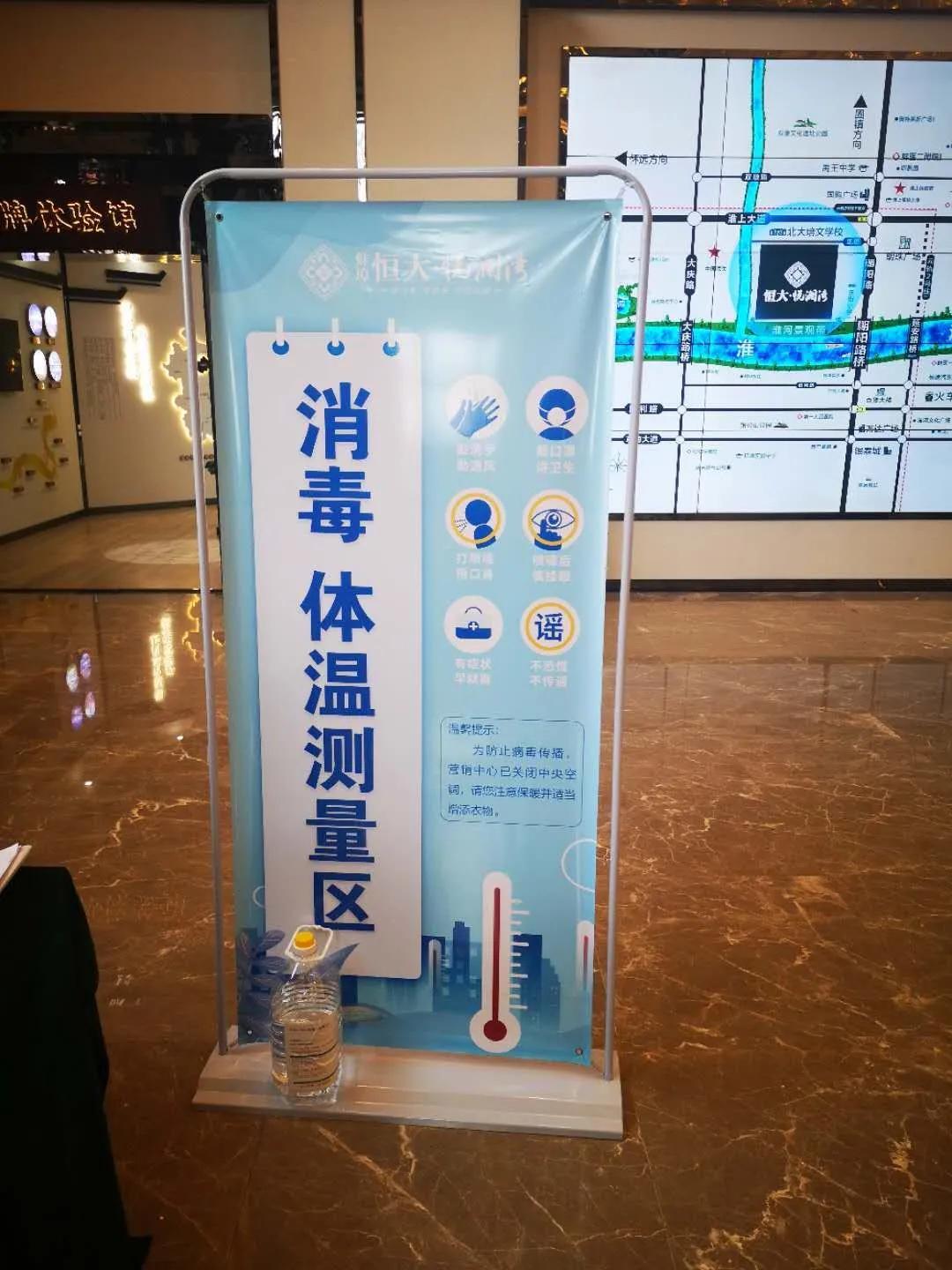 蚌埠现在最有潜力的楼盘,蚌埠热门楼盘