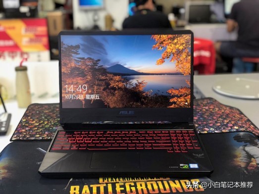 华硕笔记本四个色域哪个好,华硕四合一笔记本