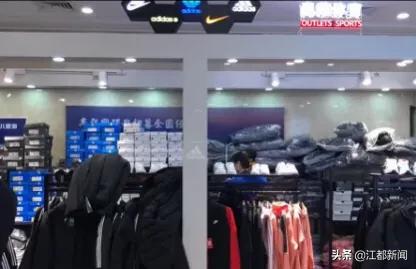 涓囪揪骞垮満娼帺搴楀崠鍋囪揣鎬庝箞澶勭綒,鍟嗗満鐗瑰崠鍞亣