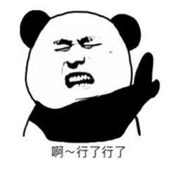 《璎珞·紫禁城燃烧的逆袭王妃!》我