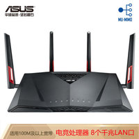 看懂wifi路由器,选购路由器的几大误区