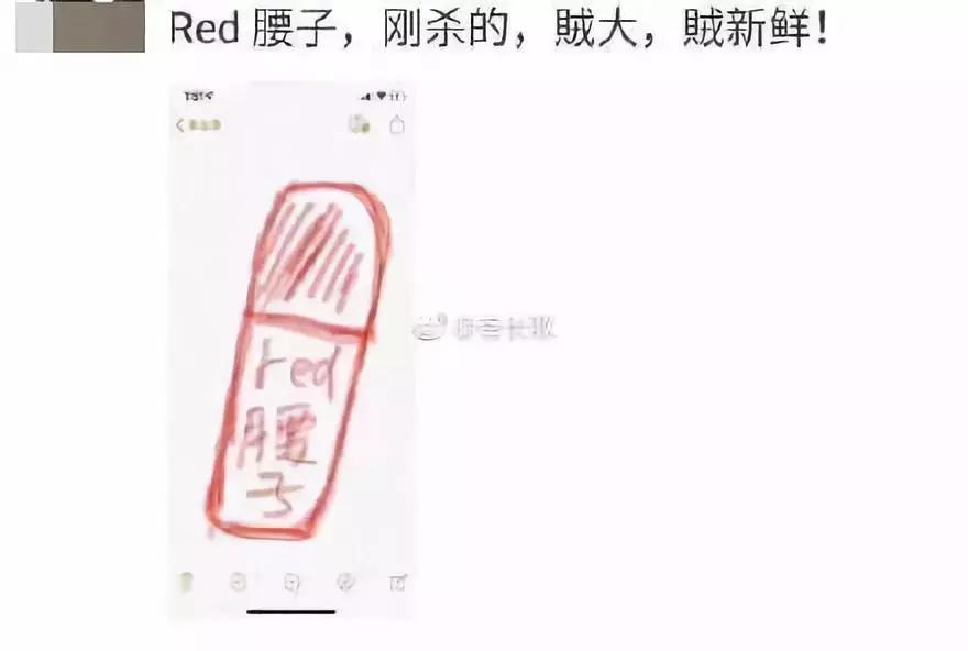 朋友圈代购的东西是真的吗,朋友圈代购药笑话