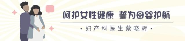 打hpv疫苗期间发现怀孕怎么办,hpv九价疫苗打完多久可以怀孕