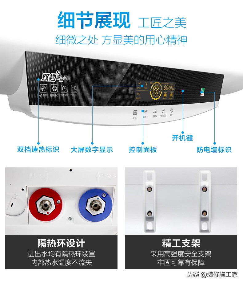 装修中水管是左热右冷？还是左冷右热？来看看水路的规范做法