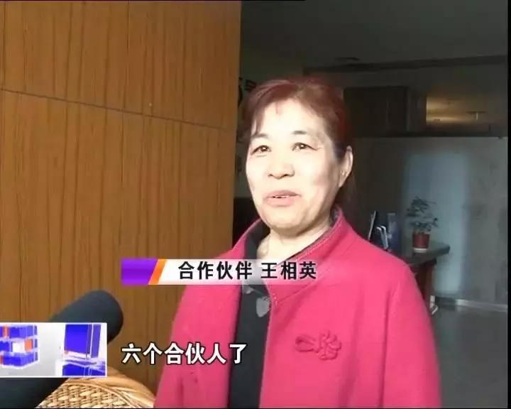 60后的老大姐创业真的不容易,55岁老人如何创业成功