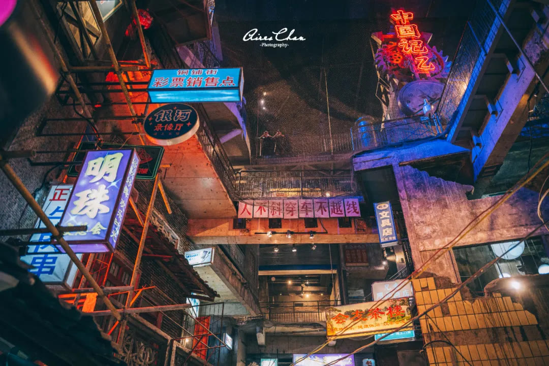 君悦茶颜悦色,长沙君悦茶颜悦色