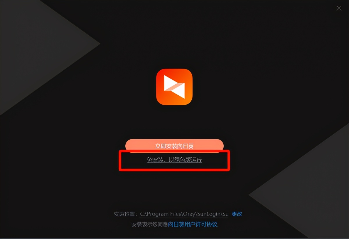 如何让售后快速解决问题,软件售后服务难点