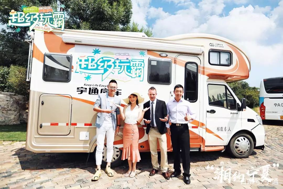 芒果娱乐湖南卫视,芒果旅游新综艺叫什么