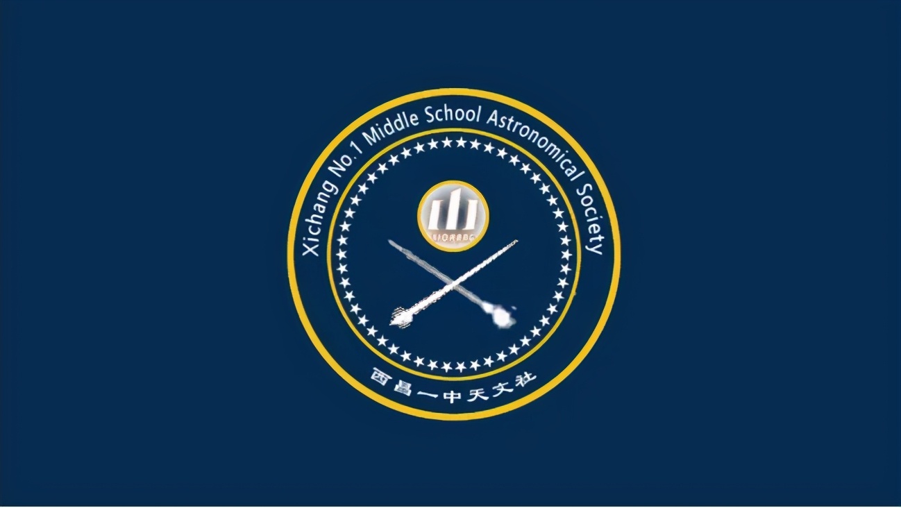 星空梦想+科技崇拜西昌一中有个“观星天团”