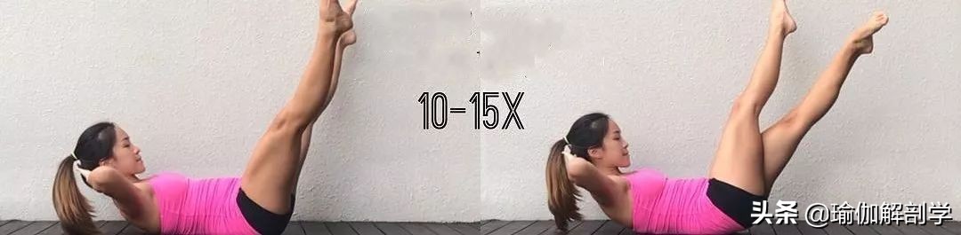 简单的瘦腰瑜伽动作视频教程,躺着双脚合并内扣的瑜伽动作